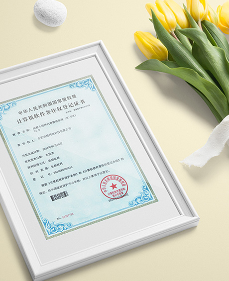 關(guān)于-網(wǎng)課助手