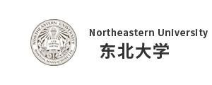 東北大學(xué)