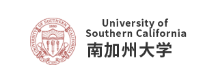 南加州大學(xué)