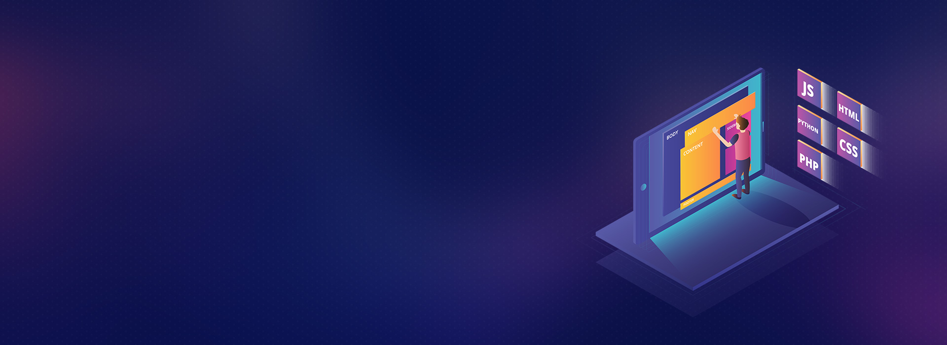 網課代上 網課代上