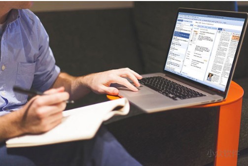 網課代修安全嗎