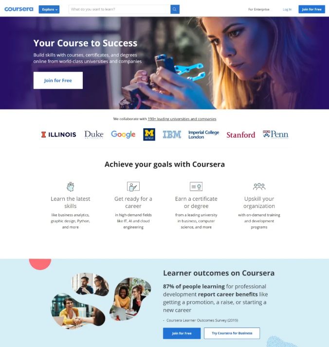 COURSERA主頁